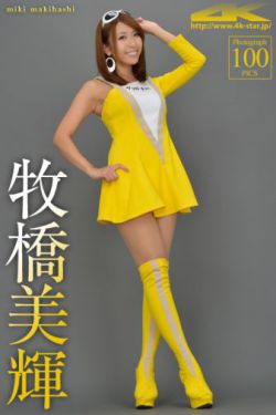 美容室.特殊服务5