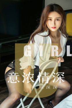 被蹂躏的女高中生呻吟