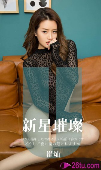 七仙女2