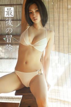 男人把j桶进女人j的