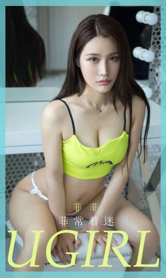 名门暖婚权爷盛宠妻全文