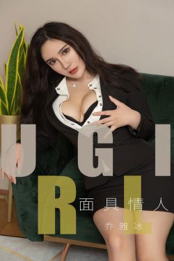 爸爸的女儿