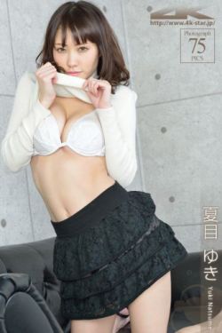 斗罗大陆开局女性好感度全满