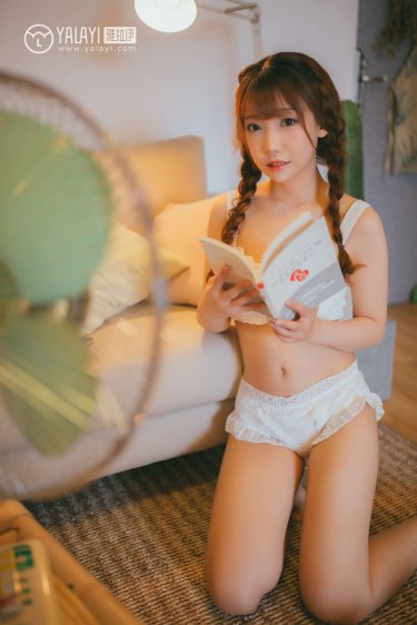 赵今麦乳液