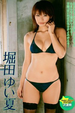 全棵女性艺术写真